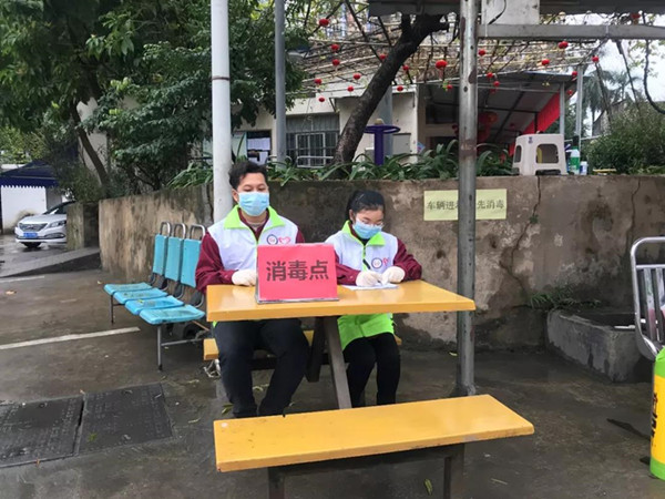 微信圖片_20200210172916_副本.jpg 微信圖片_20200210172916_副本.jpg